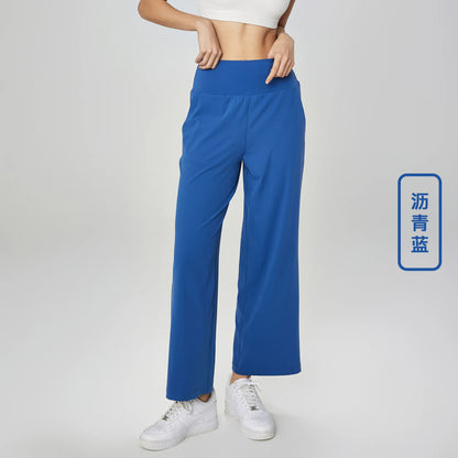 🍒Leisure wide leg pants cool feel smart casual women gym workout pants long legs loose skin friendly yoga dance wear ladies trousers with pockets Cute Casual