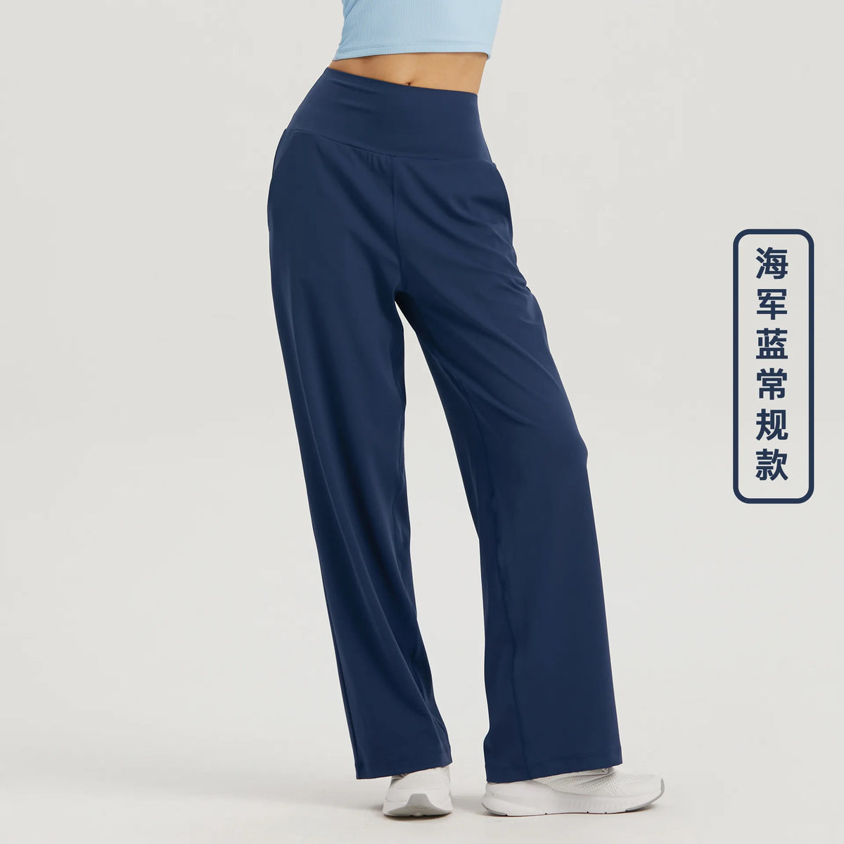 🍒Leisure wide leg pants cool feel smart casual women gym workout pants long legs loose skin friendly yoga dance wear ladies trousers with pockets Cute Casual