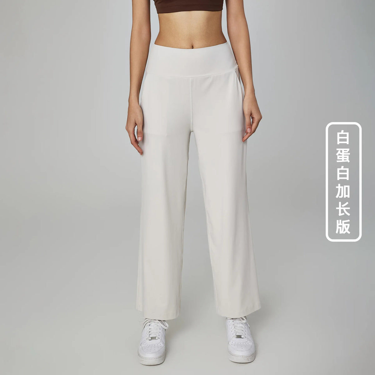 🍒Leisure wide leg pants cool feel smart casual women gym workout pants long legs loose skin friendly yoga dance wear ladies trousers with pockets Cute Casual