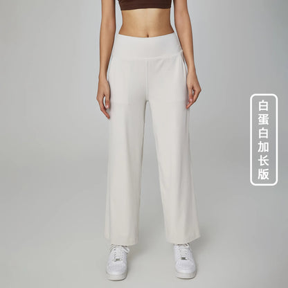 🍒Leisure wide leg pants cool feel smart casual women gym workout pants long legs loose skin friendly yoga dance wear ladies trousers with pockets Cute Casual