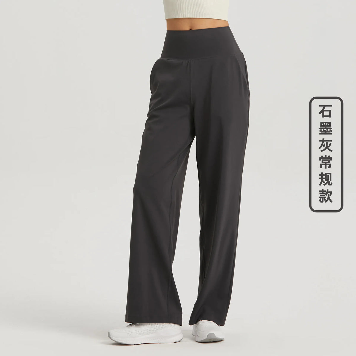 🍒Leisure wide leg pants cool feel smart casual women gym workout pants long legs loose skin friendly yoga dance wear ladies trousers with pockets Cute Casual