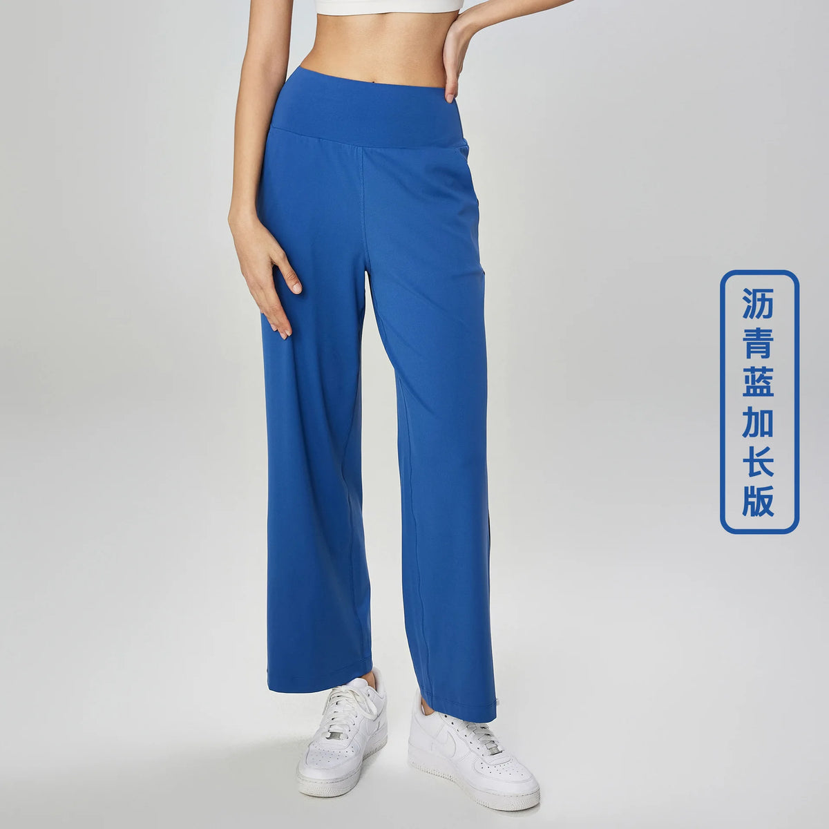 🍒Leisure wide leg pants cool feel smart casual women gym workout pants long legs loose skin friendly yoga dance wear ladies trousers with pockets Cute Casual