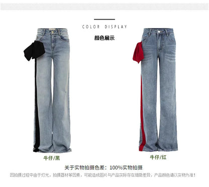 🍒Women's spring/autumn style Jeans fashion versatile slim Fit casual pants with linear and  bow detail decoration tie bow trousers  flared leg denim Line Up For These Bow Lines