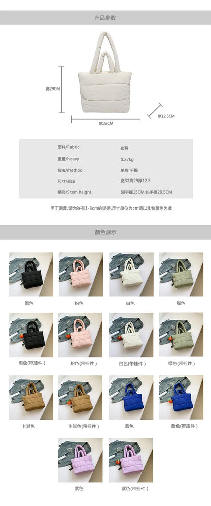 🍒Womens tote handbags quilted puff bag waterproof retro trendy shoulder bag large capacity solid colour soft casual accessory with decoration  don’t get PUFFed out with poor BAGs get this cutie