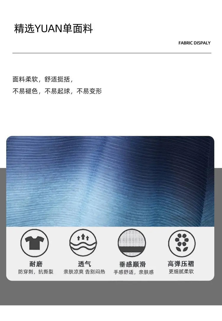 🍒女装高端连衣裙 无袖宽松长款 渐变色时尚无袖宽松长裙 派对场合服饰 渐变之美