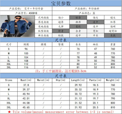 🍒女式牛仔夹克 y2k 口袋外套 拉链斗篷 翻领蝙蝠袖 外套 宽松休闲 蝙蝠队牛仔团队 赢得胜利