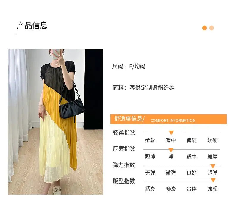 🍒Mid length dresses for women casual outfit short sleeve smart three-residence series round neck clothes fashion pleated loose waist summer wear Angle To A Diagonal